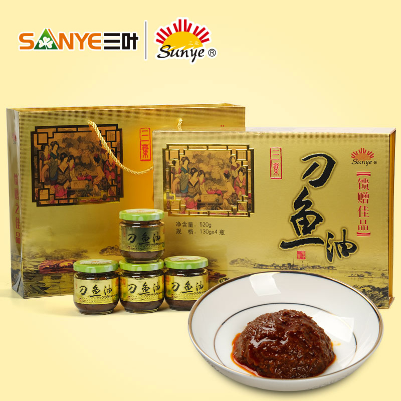 揚中特產三葉咸秧草刀魚油禮盒130gx4瓶 海鮮魚醬火鍋調料